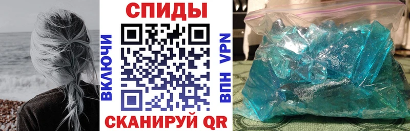 АМФЕТАМИН Premium  где купить наркотик  Юрюзань 