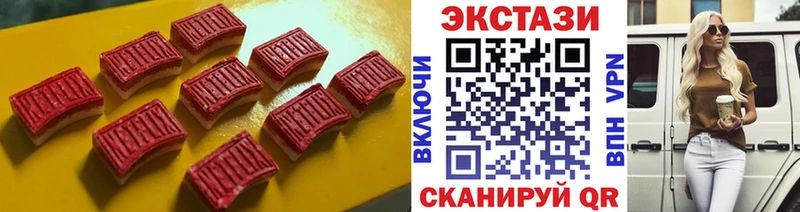Экстази louis Vuitton даркнет сайт Юрюзань