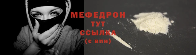 синтетический гашиш Бугульма