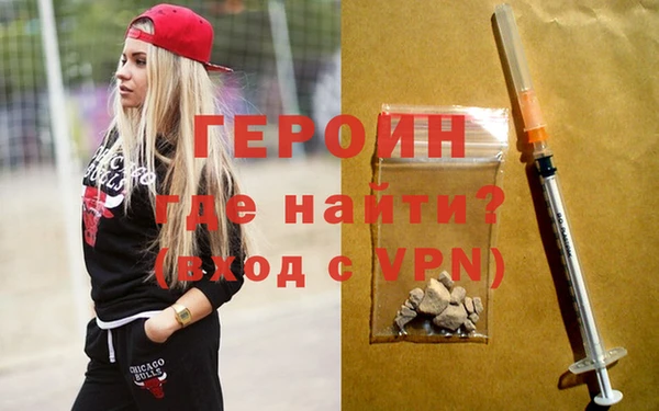 ECSTASY Бронницы