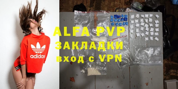 мяу мяу мука Богданович