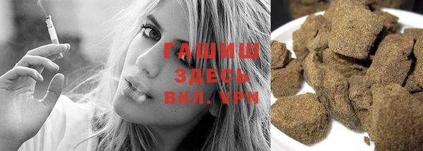ECSTASY Бронницы
