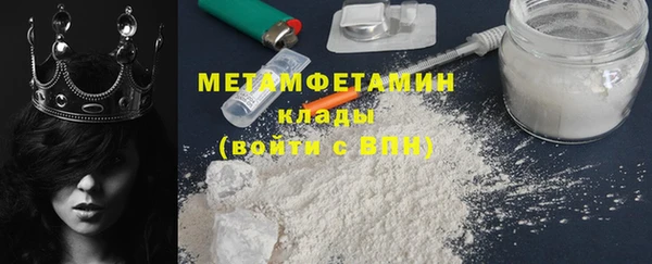 ECSTASY Бронницы